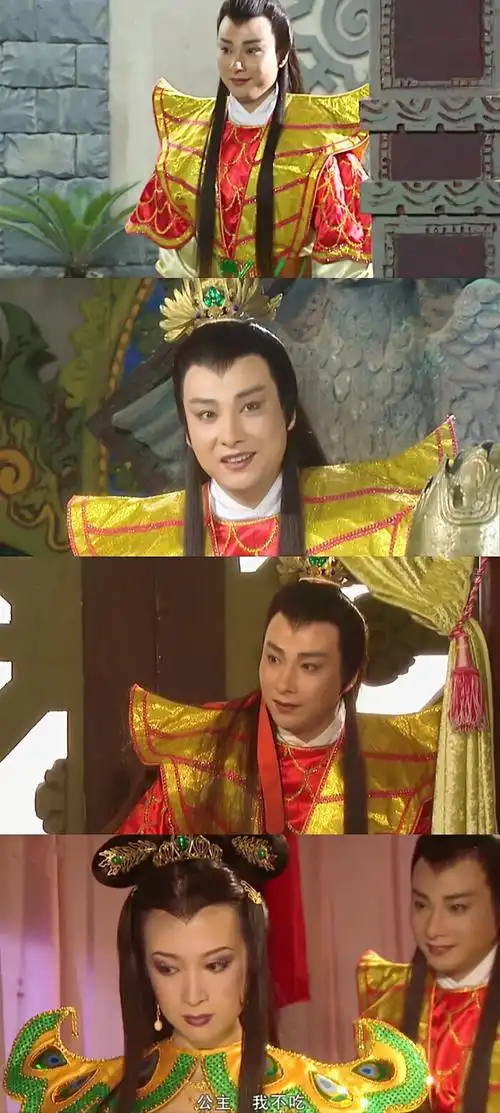 《西游记续集》 金巧巧 饰 孔雀公主 郭军 饰 大鹏 小时候看孔雀公主