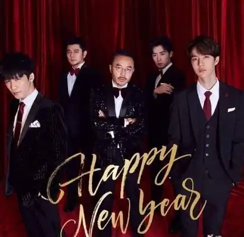 爆红后为啥王一博肖战境遇不同?仅因粉丝吗?_陈情_汪涵和_公司