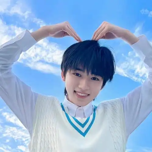 宋亚轩的头像来了