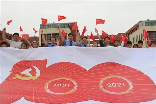 各地检察机关以丰富多彩的形式喜迎建党百年_中华人民共和国最高人民