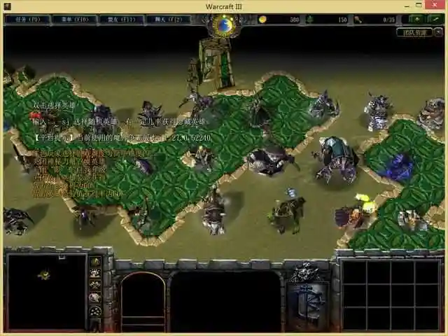 还记得你玩过的第一个魔兽争霸3地图吗