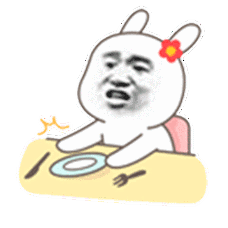 熊猫头敷面膜问号表情包自然堂面膜问号熊猫自然表情