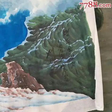 长白山简笔画长白山简笔画图片大全集