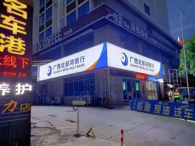 南宁等各地连锁店门头3m灯箱布招牌制作