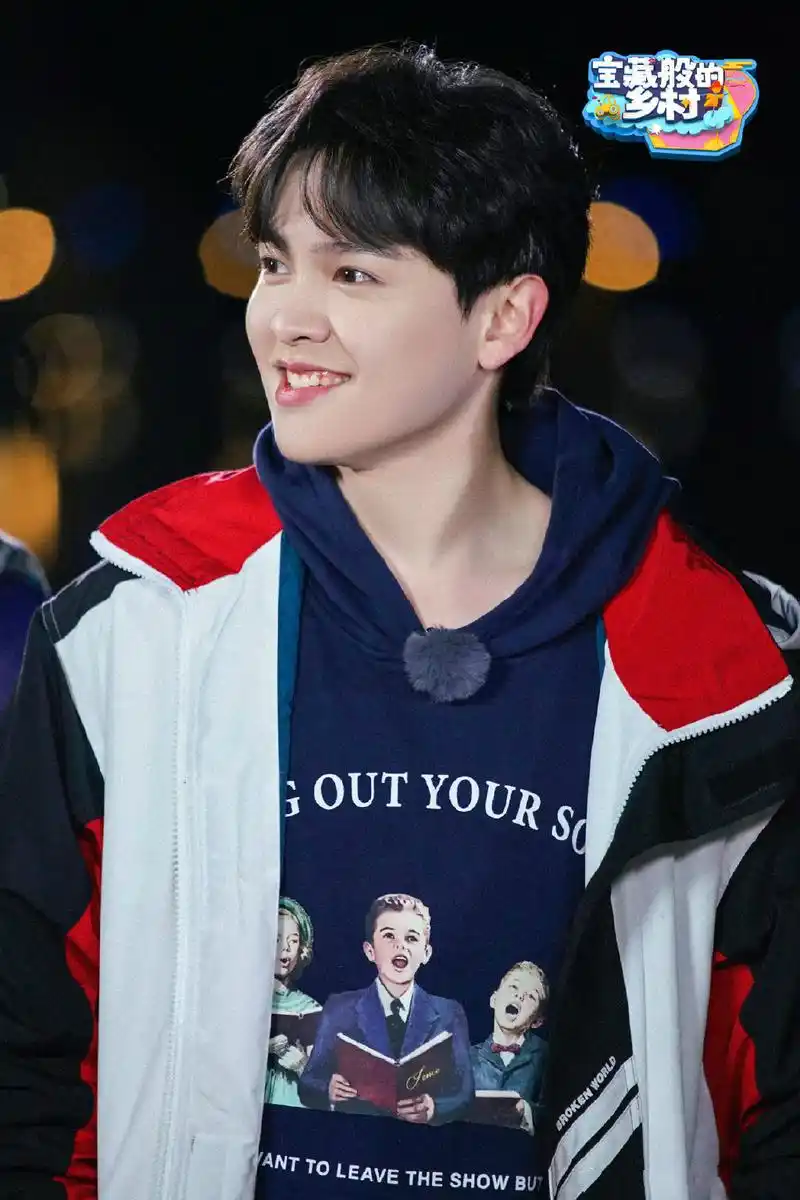 [尤长靖][新闻]210207 尤长靖《宝藏般的乡村》本周剧照送达 今晚继续