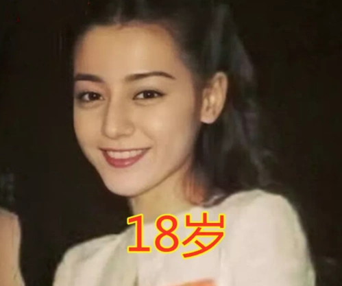 清纯女神迪丽热巴儿时长啥样网友从出生就开始碾压我