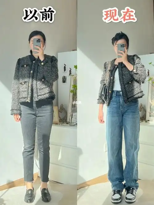 穿搭容易显得老气713种搭配平衡公式摆脱土气