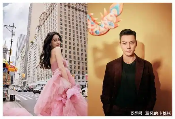 让陈伟霆黄晓明接连"沦陷"!杨颖的手段可谓是高!