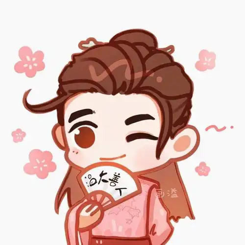 还有没有 温客行这种图啊 好可爱哦