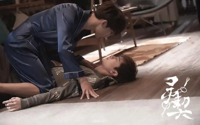 【电影灵契】史上最全cp 腐剧混剪!各种你懂滴