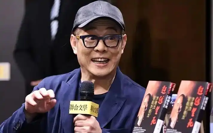 李连杰60岁的年龄80岁的相貌称后事都交待好了