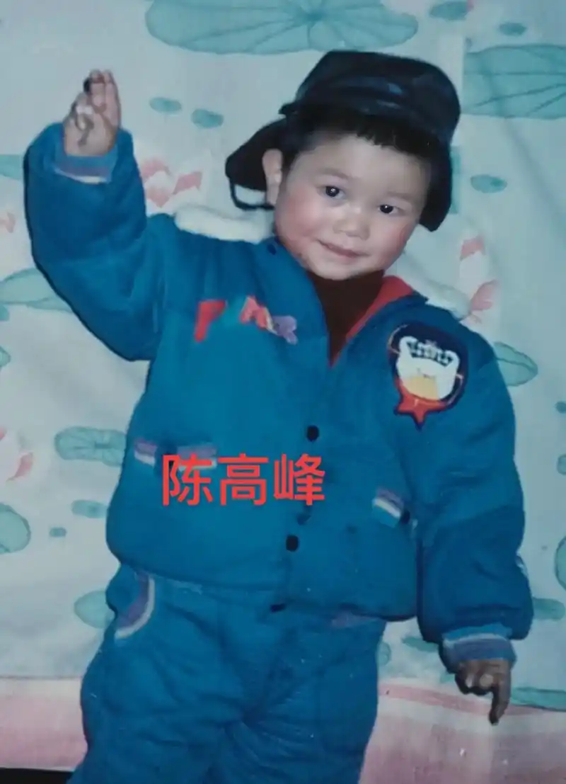 寻找1994年5岁半被拐儿子陈高峰你在那  陈高峰,男,1 - 抖音