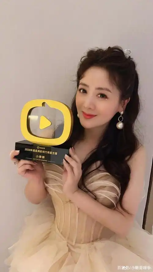 小李琳称自己前半生是杜冰雁后半生是主播