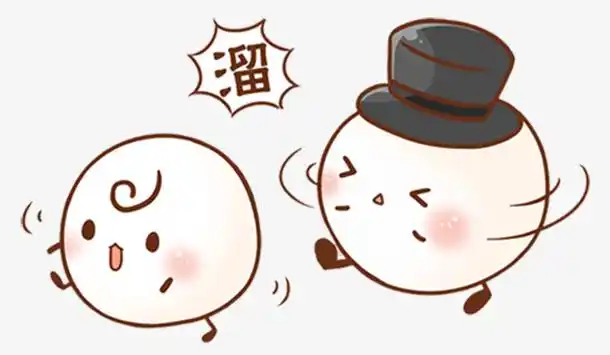 两个卡通糯米团子