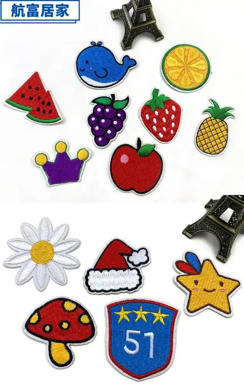 儿童衣服贴补丁贴布贴时尚刺绣贴花熨烫画贴布裤子破洞修补洞衣贴圣诞