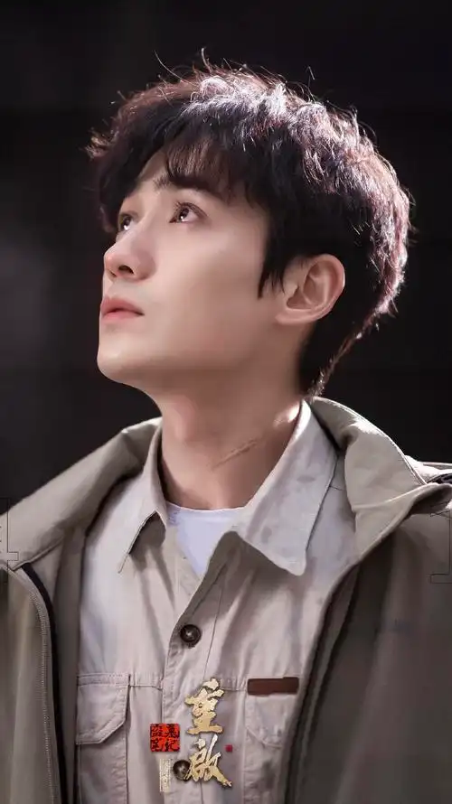 吴邪《盗墓笔记重启》