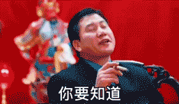 抖音最火表情包_腾讯新闻