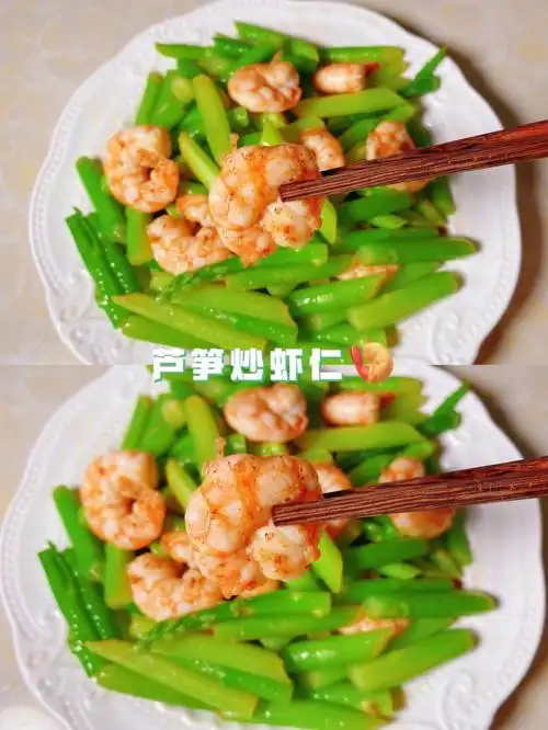 鲜嫩低卡芦笋炒虾仁减肥减脂必学食谱