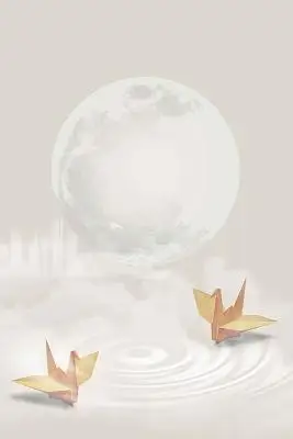 纸鹤浪漫唯美七夕海报背景红色中秋节情深意浓邀请函贺卡红色大气梦幻