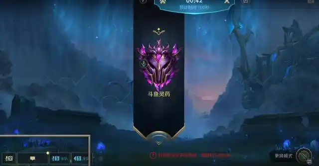 仅仅有两位已经到了大师段位,其余都在钻一和钻二