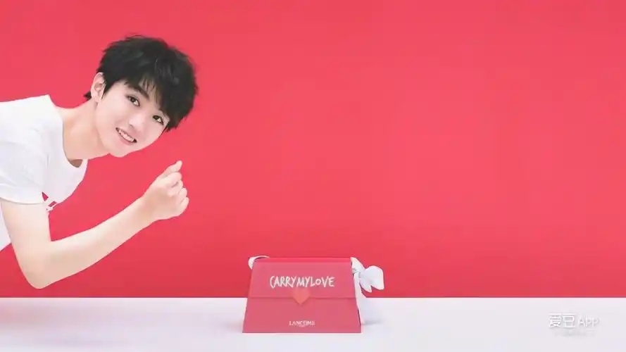 [tfboys][新闻]180509 王俊凯高清美图分享 粉红小俊甜炸你心