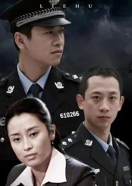 电视剧|电影)电影《猎狐》是由董玮执导的动作片,1995年上映,演员包括