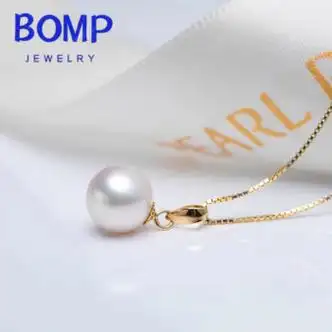 bomp18k金珍珠项链南珠宫灵思天l然珍珠吊坠项链单颗18k金淡水女简黄