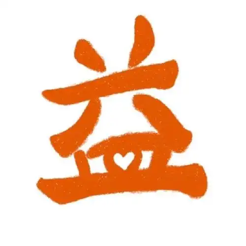 肖战指导工作室设计龙年logo