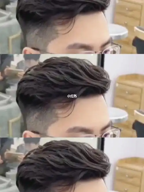 造型烫发型气垫纹理烫男士烫发男生气垫烫男生发型韩式发型男生三七分