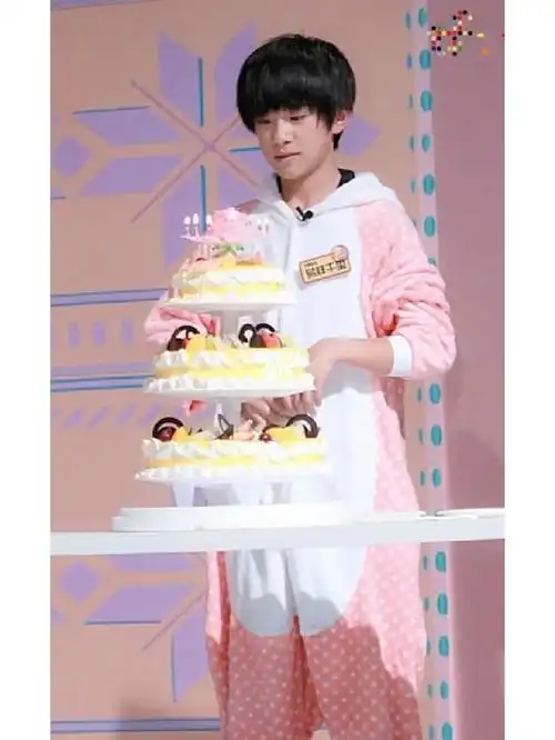 易烊千玺22岁生日快乐