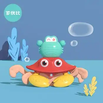 可优比kub可优比拖拉玩具小螃蟹mbl01530