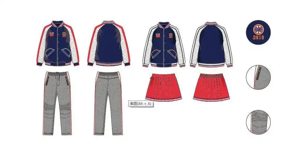 校服设计图地址:北京市朝阳区朝阳门北大街18号中国纺织服装教育学会