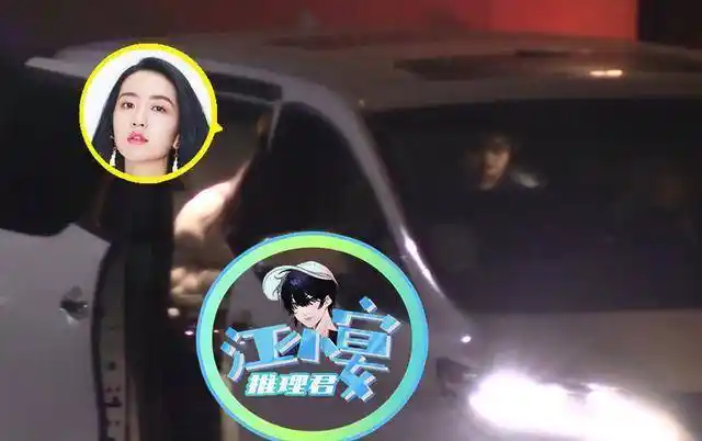 许龄月新恋情曝光聚会后同男友回爱巢_男子_高个_行李