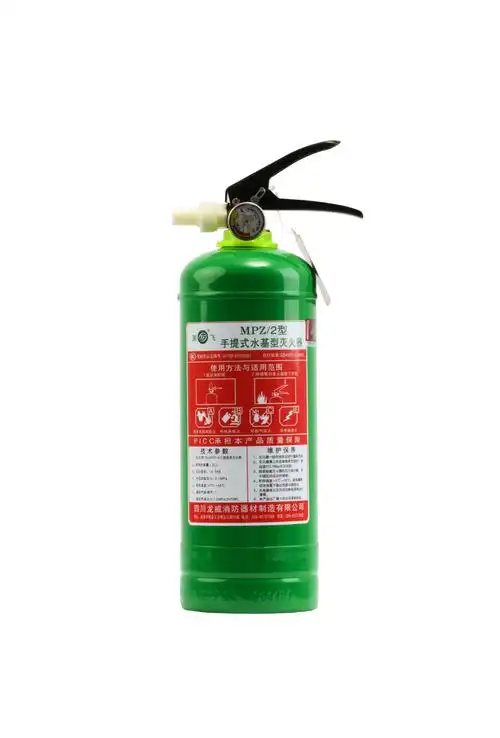 乐鱼电子(中国)官方网站