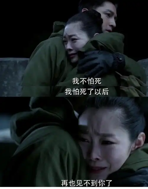 胡歌宋轶6年后同框梦回《伪装者》,明台曼丽永远意难平!