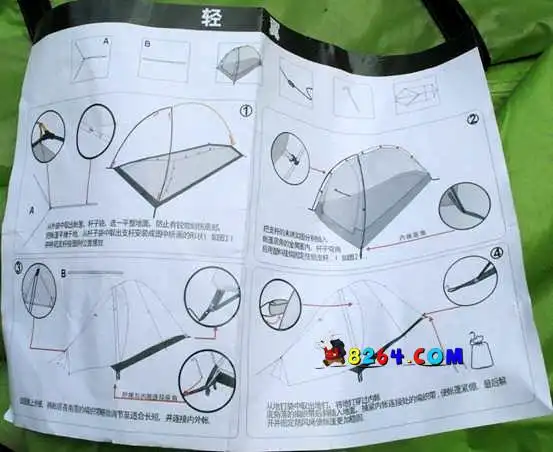 牧高迪涂硅面料1.8公斤轻量化帐篷轻翼测试报告[组图]