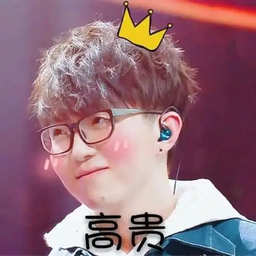 2019荔枝跨年看音乐萌将毛不易用奋斗点亮幸福