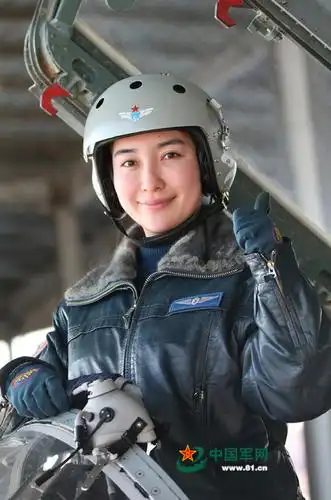 空军最美的十个女人