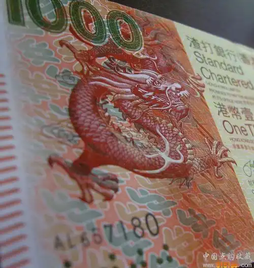 背面图案为开元通宝【藏品面值】1000港币【发行时间】2011年2月22日
