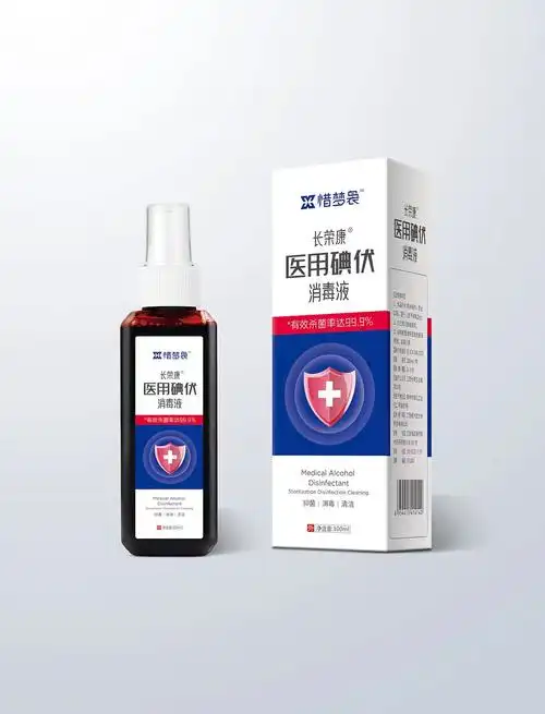 滋润温和狼毒抑菌液商家其他产品添加进收藏夹查看联系方式浏览量:25