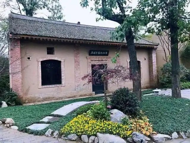 省内外百余位专家学者来长安区追寻柳青足迹 弘扬柳青精神