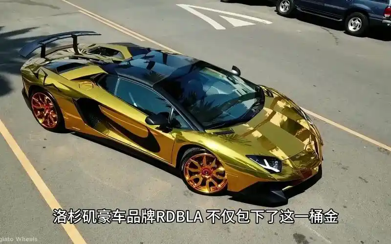 世界上最贵的十五款汽车-3,纯金兰博基尼aventador