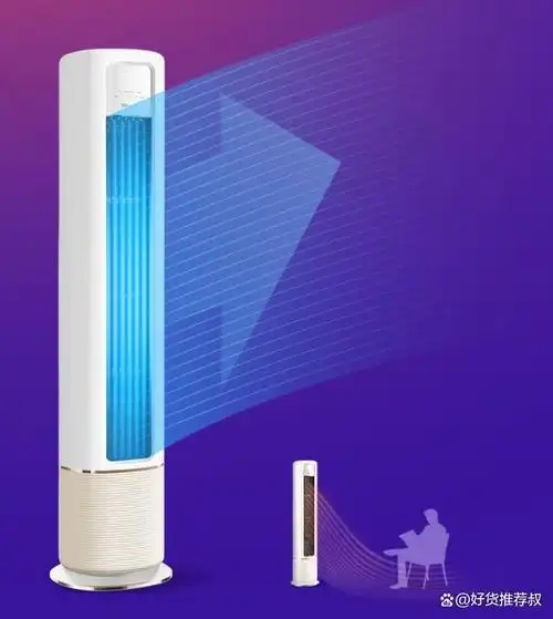 而美的华凌空调不仅在设计上精致,更在性能上备受青睐.