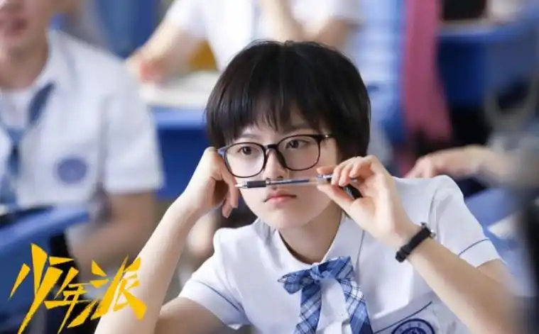 若非要在少年派中选一位爸爸,不选林大为和江奇龙,只选第4个!