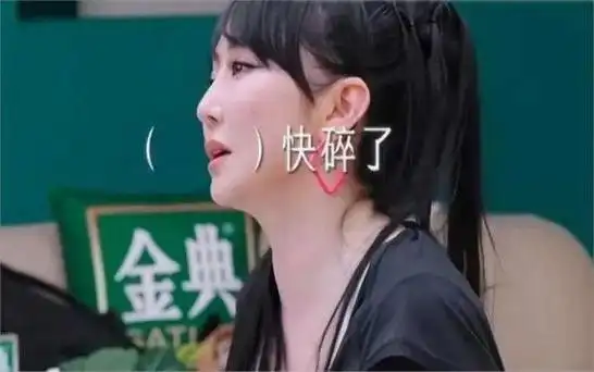 尚雯婕自称社恐,却在《浪姐5》交到多个好朋友,最害怕的是何洁