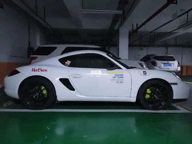 高桥凉介什么人我最清楚