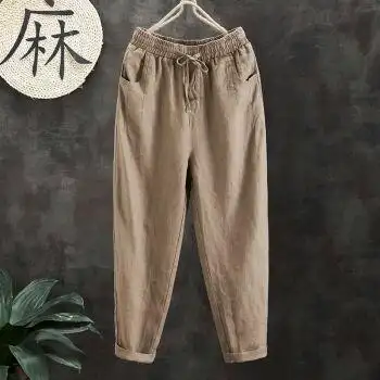 姗姷休闲裤女2022夏新款棉麻裤子女宽松萝卜裤复古原创女士百搭哈伦九
