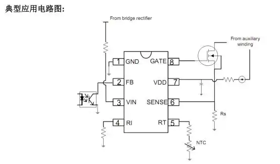 启达启臣微cr6841应用指导书 v1.