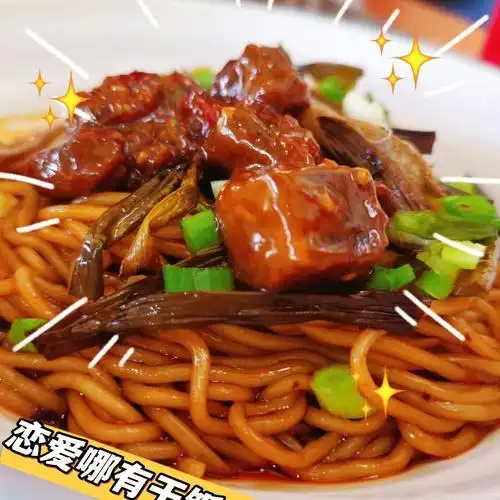 辣出火花的香辣牛肉拌面