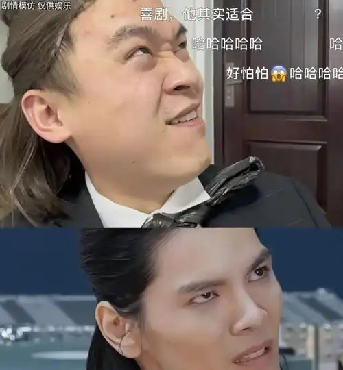 唉你俩真是不禁夸呀都把宁静看呆了